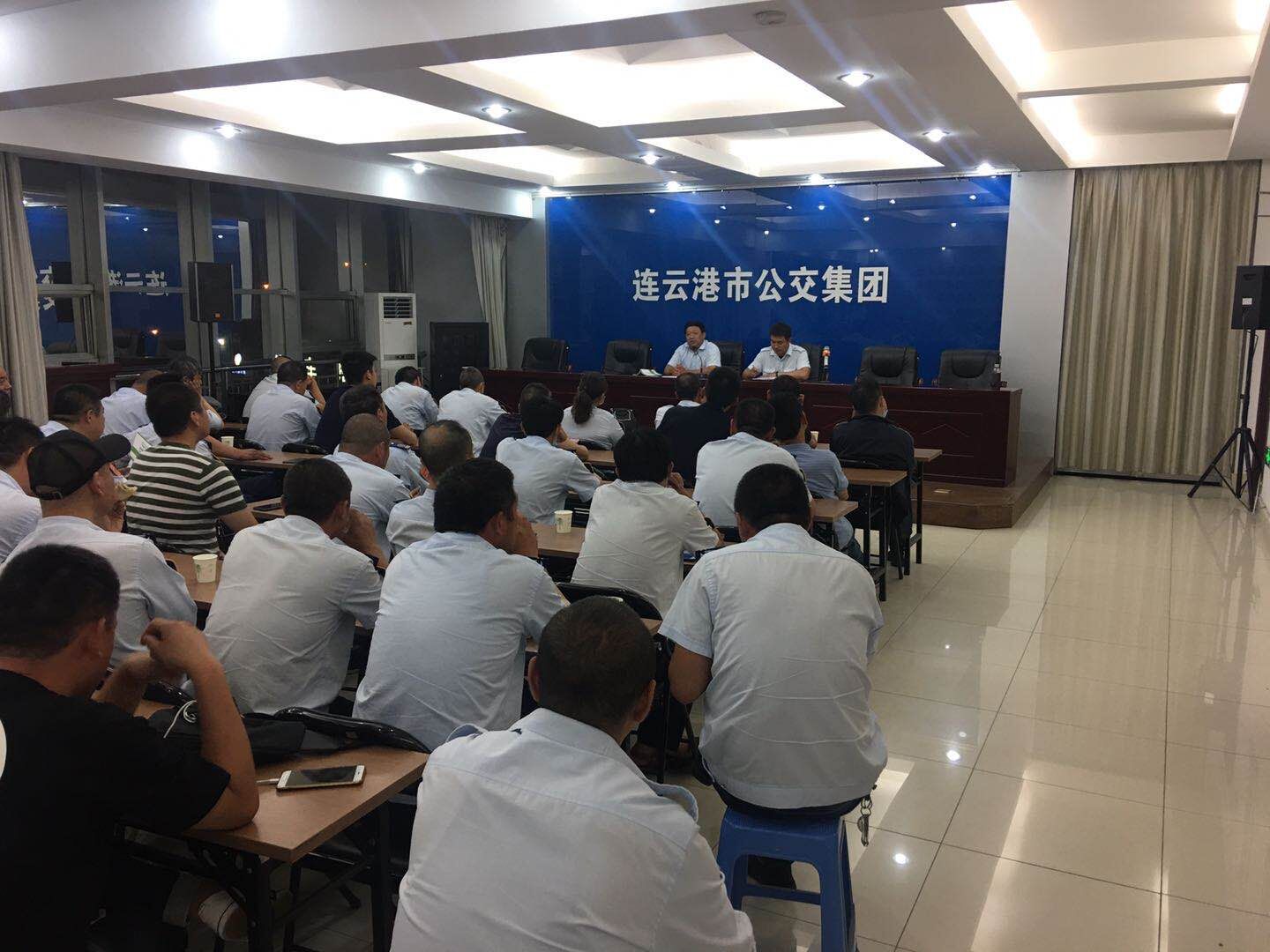 公交集團(tuán)公交事業(yè)一部多舉措為高考學(xué)子保駕護(hù)航